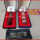 알파철물