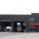 성화정비공장 이미지