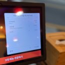 쓰부 | 강서구청 사거리 쓰부 중식당 후기 ㅣ 차돌짬뽕 새우볶음밥 탕수육 가성비 맛집