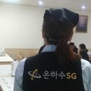 온누리장례식장
