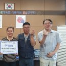 주미유통 이미지