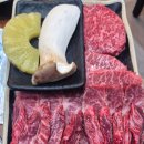 육정 | 오송2산단 소고기 맛집 육정도 내돈내산 후기! 숙성한우세트 가족외식 추천