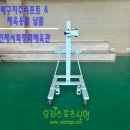 인제체육관 이미지