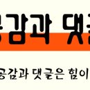 독도여행사주