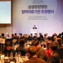 박용환축사 쿠키뉴스