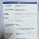 2025 빈 소년 합창단 신년음악회 이미지