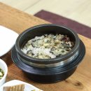 은행나무집 네이버블로그