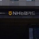 청교도콜센터 이미지