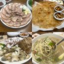 승한식당