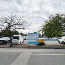 한마음오션플레이스 이미지