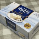갈때아이스크림 이미지