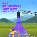 스튜디오밀리 이미지