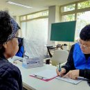 다비치안경 화성봉담점 이미지