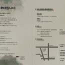 행파 이미지