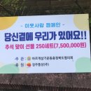 정우통상 - 화성시 | 정우통상