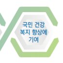 (주)제이에스테크윈 네이버블로그