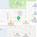 빙동댕 용인수지점 이미지