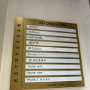 클래식컬 짐 | [강남구청역 미용실] 청담동 미용실 퍼스널 레이어드 컷, C컬 펌 전문가 백아현 수석 디자이너 추천 후기