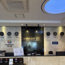 호텔아트하임 이미지