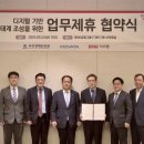 한국평가데이터(주) 이미지