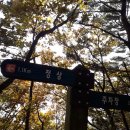 (주)상산 이미지