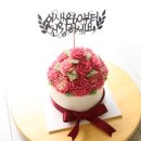 꽃담케이크 이미지