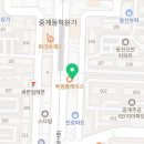 나라차 중계 태권도장 이미지