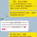 GS25 우만아주로점 이미지