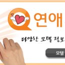 모텔첼로 이미지