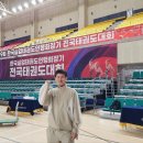 왕호태권도장 이미지