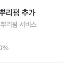 지영미용실 네이버블로그