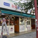 청죽타워빌딩 이미지