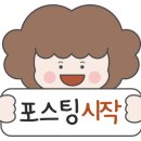 원조조방낙지김천점 이미지