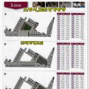 #내포반도파피에르상가월세#주상복합아파트/종로엠스쿨/내측상가/무피매매/3층상가/급월세-내포박사-(매물번호84448) 이미지