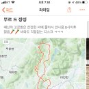 장성 주유소 화장실 네이버블로그
