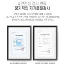 항균라벨세상