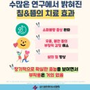 피영집한의원 이미지