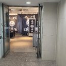 광안 지웰에스테이트 더 테라스 이미지