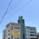 의료법인 세화의료재단 이미지