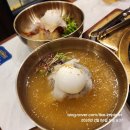 삼겹회관