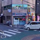 성심상회 이미지