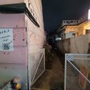 광안우리약국 이미지