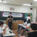 금천고등학교 이미지