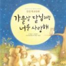 달님미용실 네이버블로그