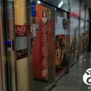 송도반점 이미지