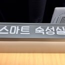 상관정육식당 이미지