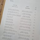 도곡옥 이미지