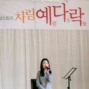 예다락 이미지