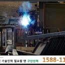 미화파출부 이미지