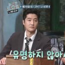 청림식당 이미지